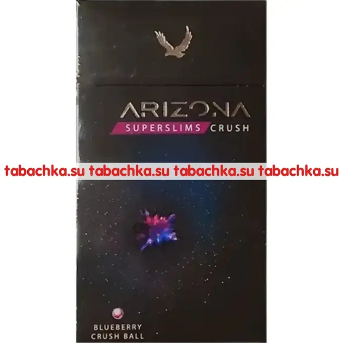 Сигареты Arizona Superslims Crush Blueberry
